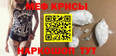 дмт Будённовск