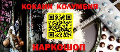бутик Бузулук