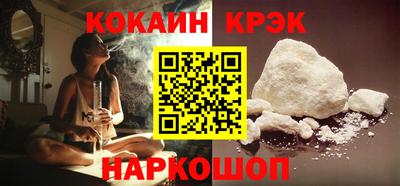 бутик Бузулук