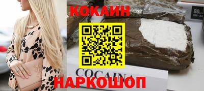 бутик Бузулук