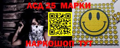 прущий лед Бугуруслан