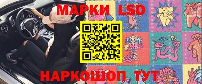 бутик Бузулук