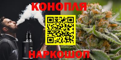 прущий лед Бугуруслан