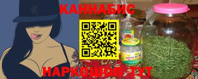 дмт Будённовск