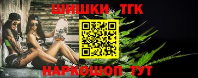 дмт Будённовск