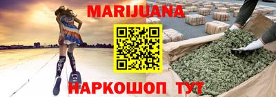дмт Будённовск