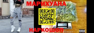 дмт Будённовск