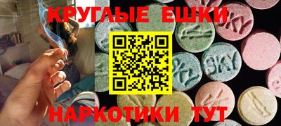 дмт Будённовск
