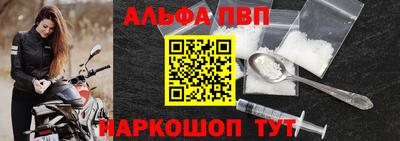дмт Будённовск