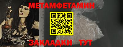 дмт Будённовск
