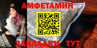 дмт Будённовск
