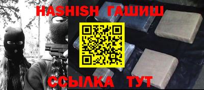 дмт Будённовск