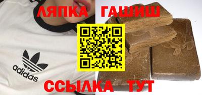 бутик Бузулук