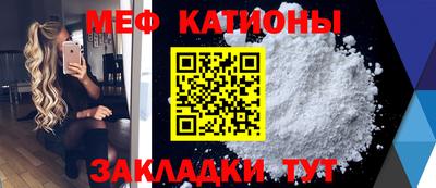 бутик Бузулук