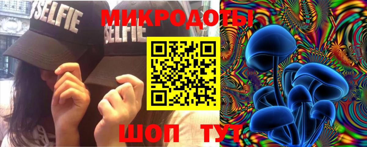 Галлюциногенные грибы Cubensis  Вход с VPN  Лабинск  Псилоцибиновые грибы мухоморы 